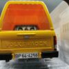 VOLKSWAGEN CADDY MK1 GERMAN POST 1982 SOLIDO 1/18 – Image 4